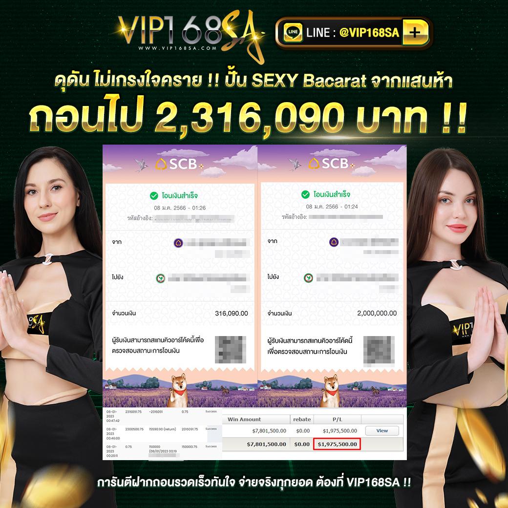 ktv789 เว็บตรง สล็อต ฝากถอนออโต้ ไม่ผ่านเอเย่นต์ 2026