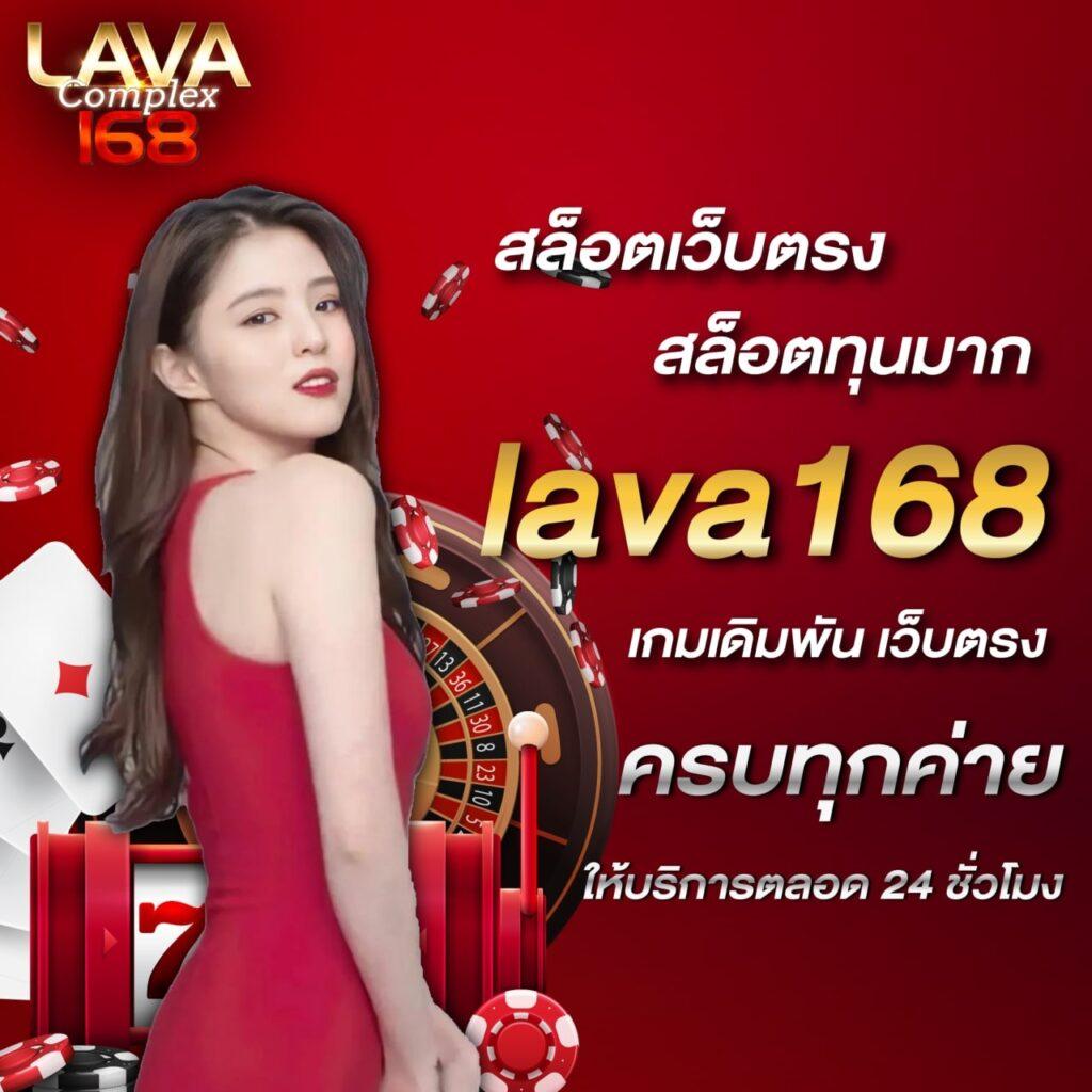 ktvgame88 เว็บตรง สล็อต ฝากถอนออโต้ ไม่ผ่านเอเย่นต์ 2026