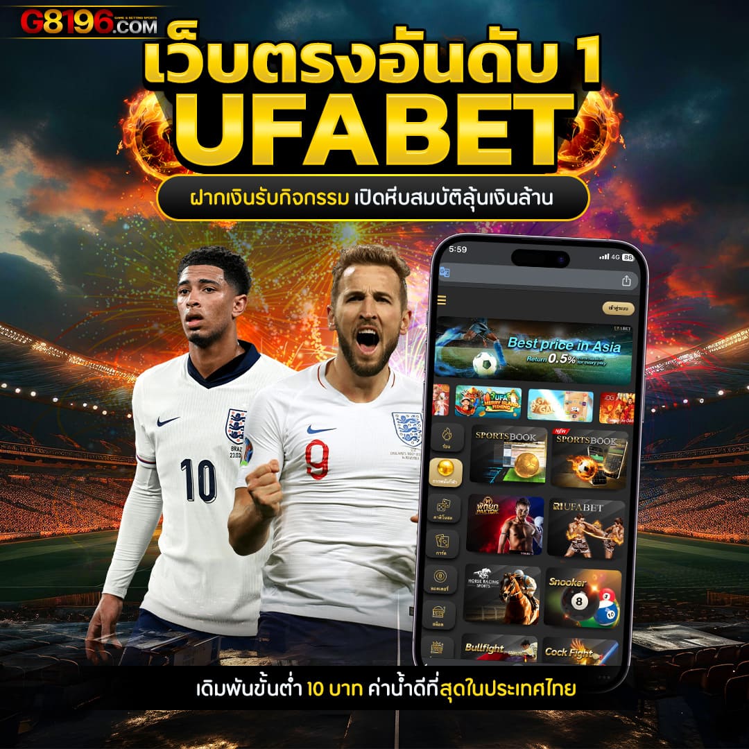 lava168 เว็บตรง สล็อต ฝากถอนออโต้ ไม่ผ่านเอเย่นต์ 2026