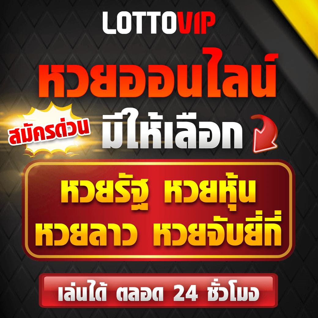 lava789 เว็บตรง สล็อต ฝากถอนออโต้ ไม่ผ่านเอเย่นต์ 2026