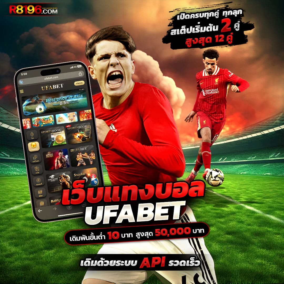 lava900 เว็บตรง สล็อต ฝากถอนออโต้ ไม่ผ่านเอเย่นต์ 2026