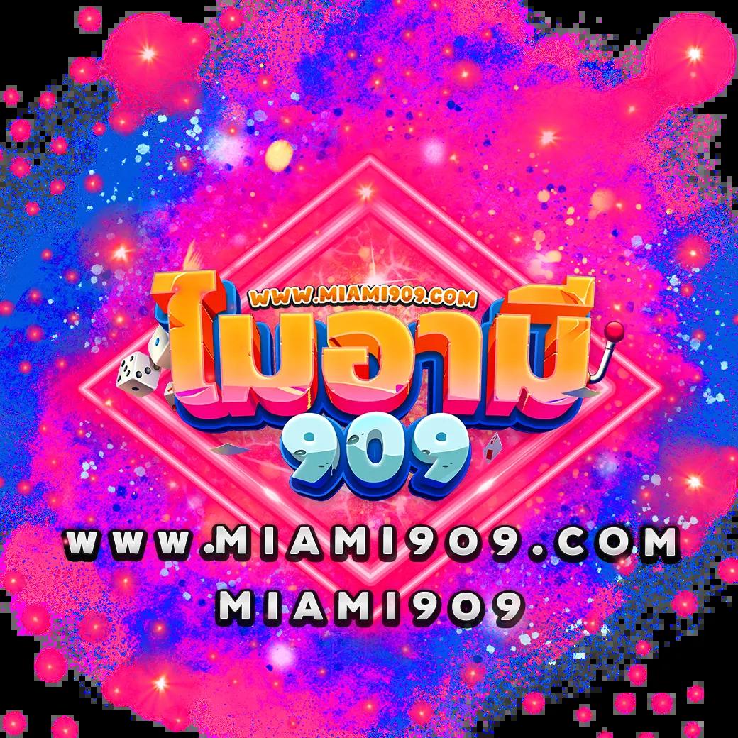 livewin365 เว็บตรง สล็อต ฝากถอนออโต้ ไม่ผ่านเอเย่นต์ 2026