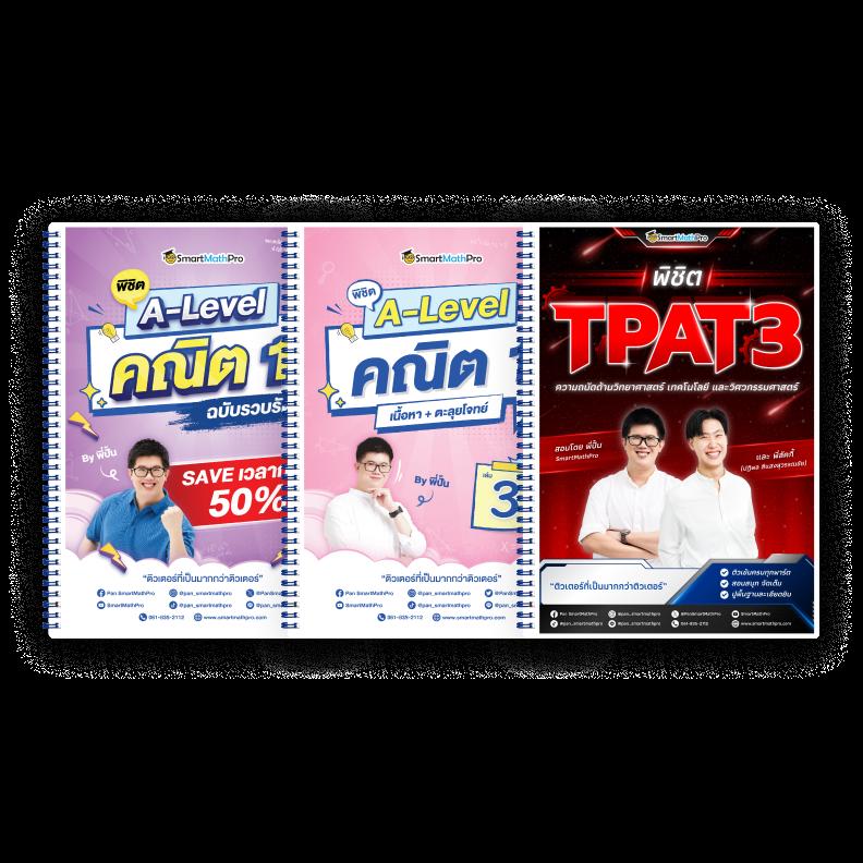 lotto432 เว็บตรง สล็อต ฝากถอนออโต้ ไม่ผ่านเอเย่นต์ 2026