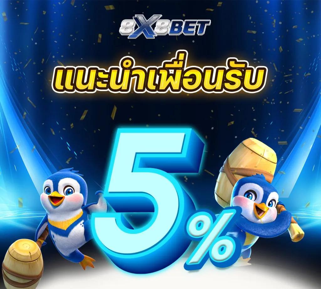 lotto888win เว็บตรง สล็อต ฝากถอนออโต้ไม่ผ่านเอเย่นต์ 2026