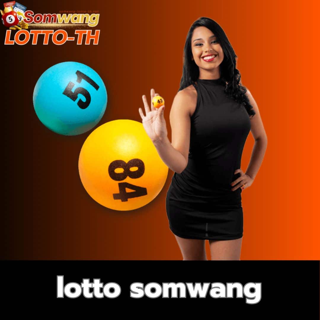 lotto88win เข้าสู่ระบบ เว็บตรง สล็อต ฝากถอนออโต้ ไม่ผ่านเอเย่นต์ 2026