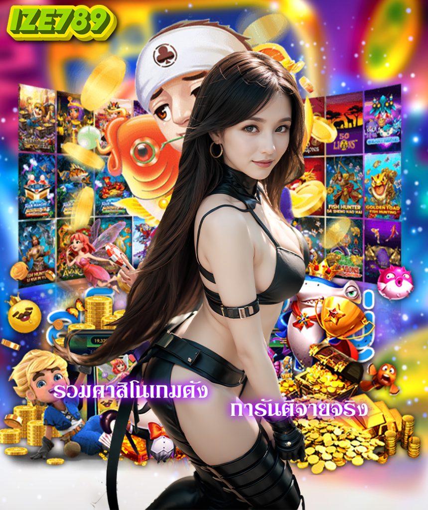 lucabet365 เว็บตรง สล็อต ฝากถอนออโต้ ไม่ผ่านเอเย่นต์ 2026