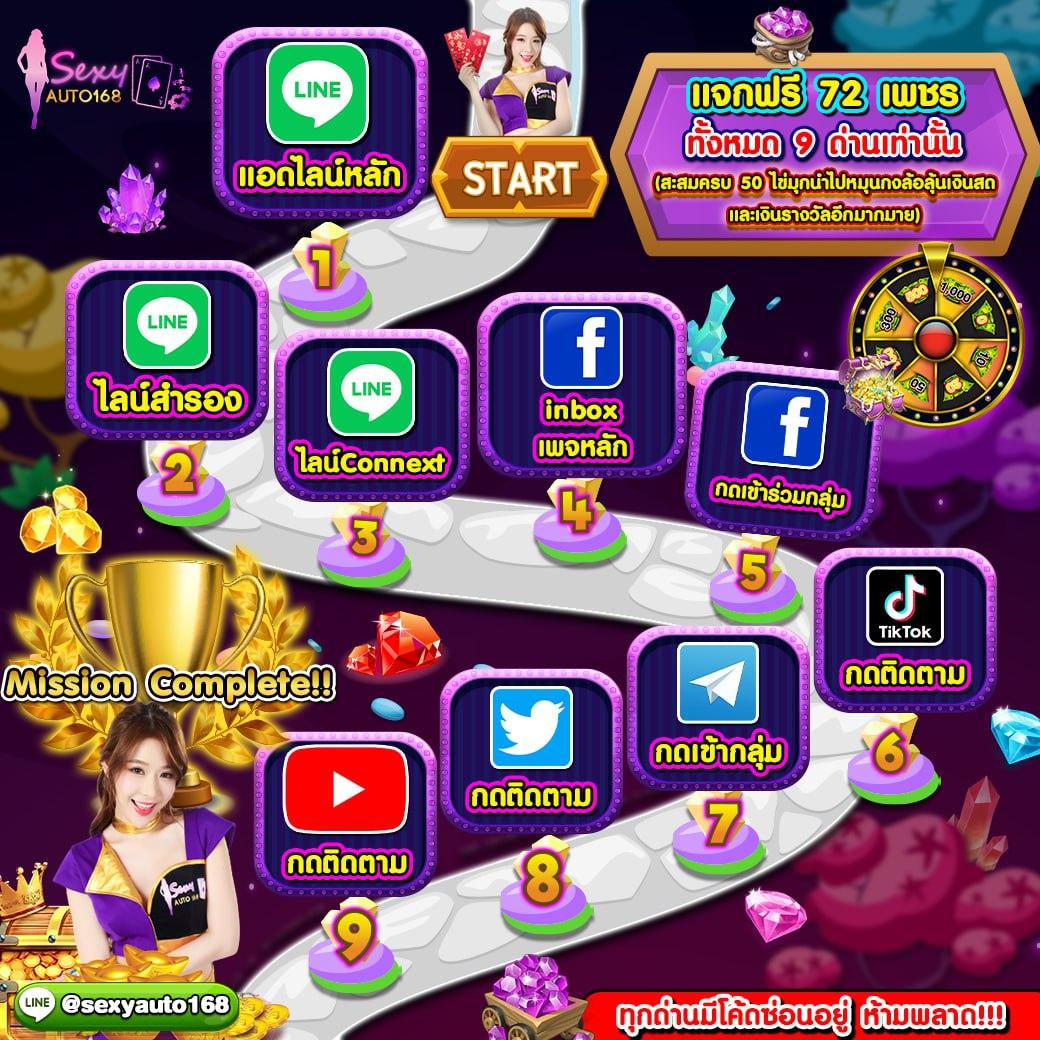 lucky168th เว็บตรง สล็อต ฝากถอนออโต้ ไม่ผ่านเอเย่นต์ 2026