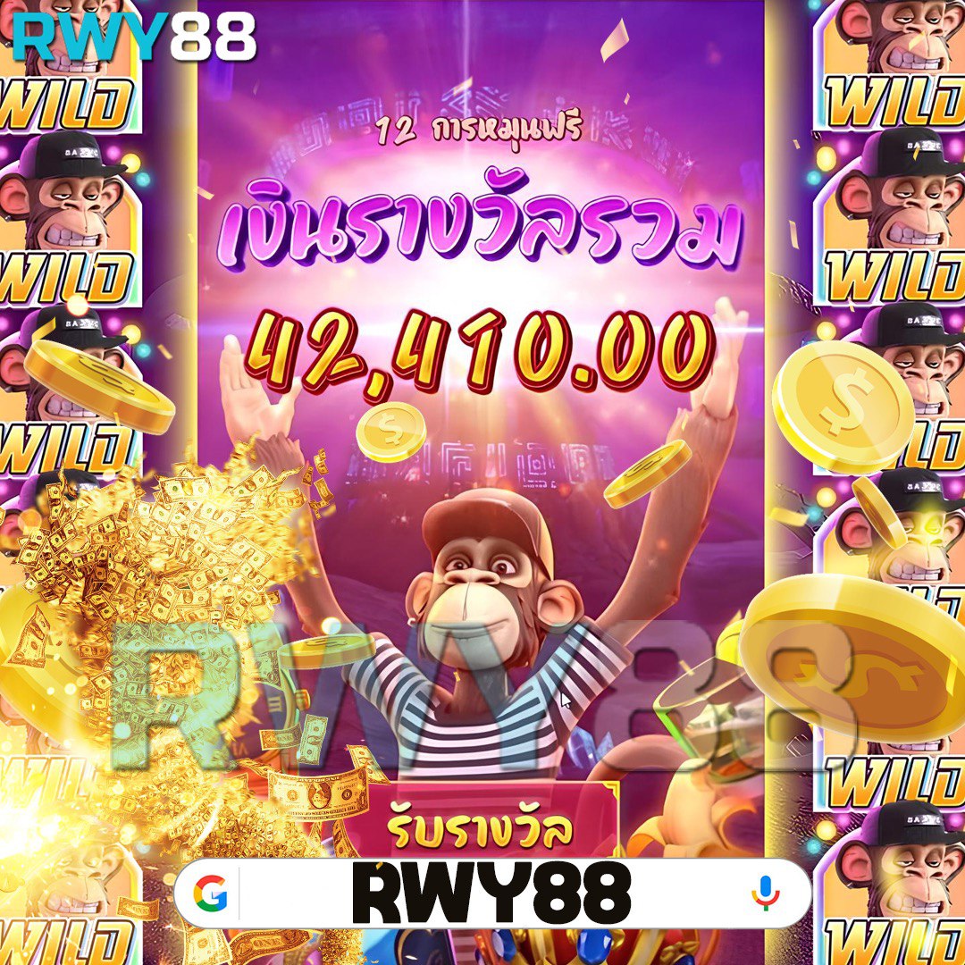 lv vip เว็บตรง สล็อต ฝากถอนออโต้ ไม่ผ่านเอเย่นต์ 2026