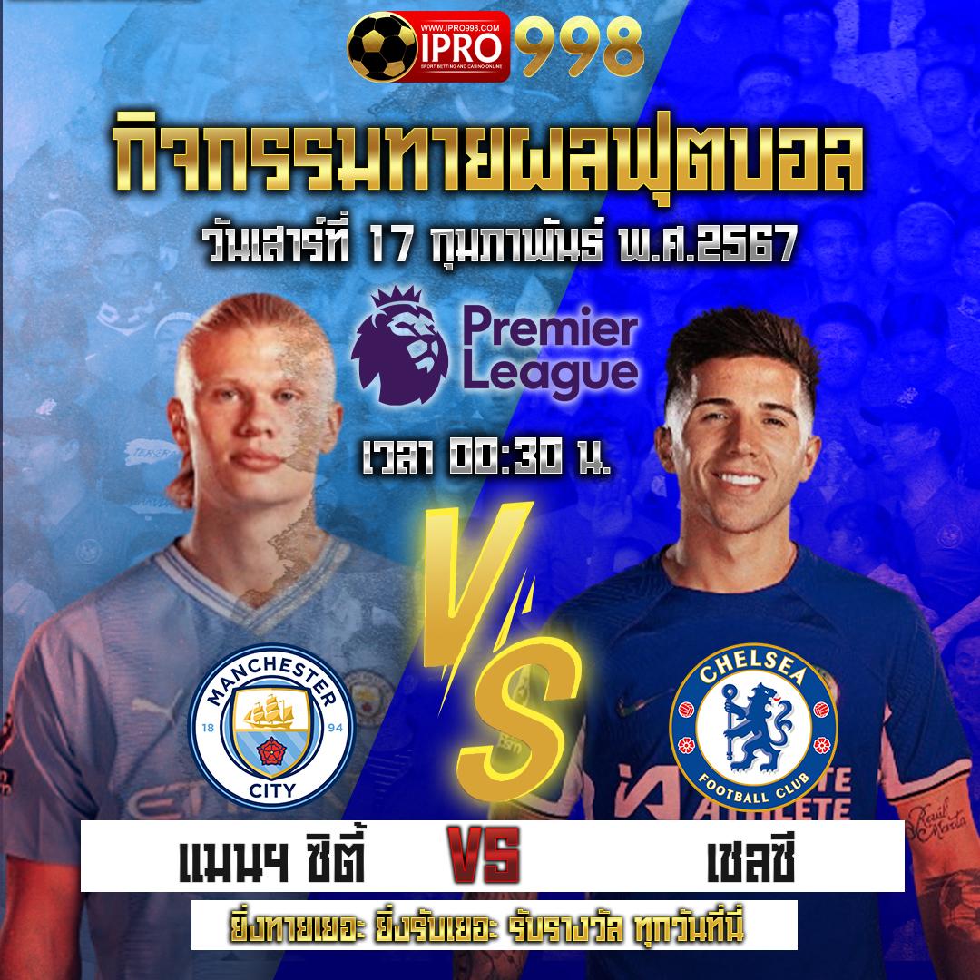 m98 bet ทางเข้า มือ ถือ เว็บตรง สล็อต ฝากถอนออโต้ ไม่ผ่านเอเย่นต์ 2026
