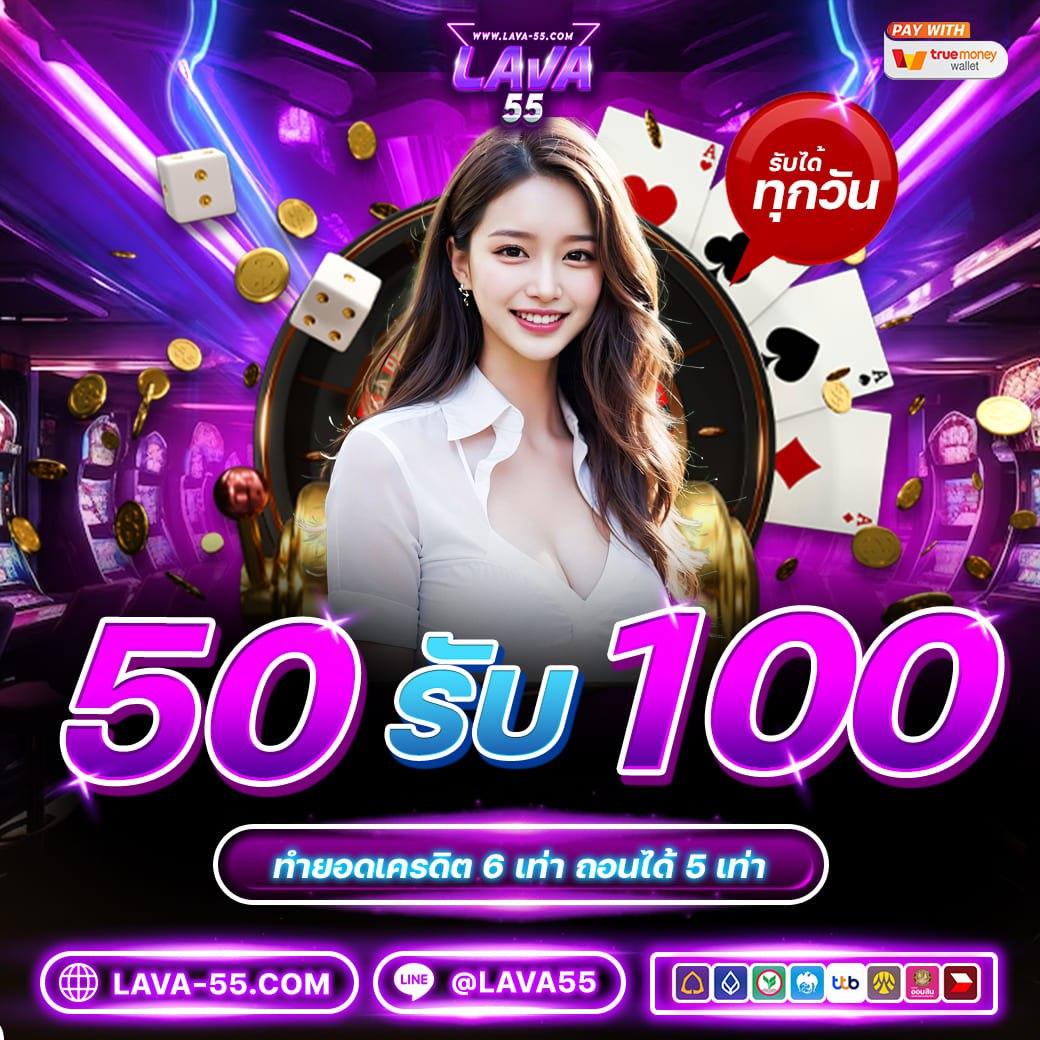 m98 bet เว็บตรง สล็อต ฝากถอนออโต้ ไม่ผ่านเอเย่นต์ 2026