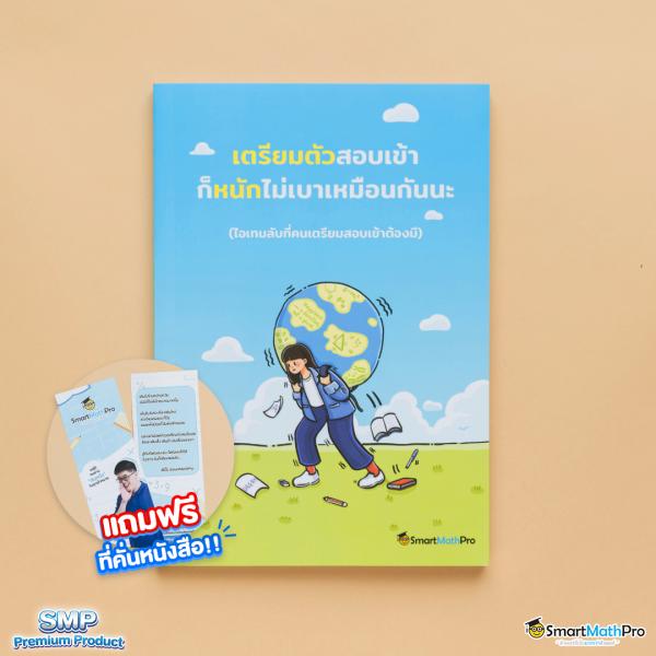 m98vip login เว็บตรง/สล็อต ฝากถอนออโต้ ไม่ผ่านเอเย่นต์ 2026