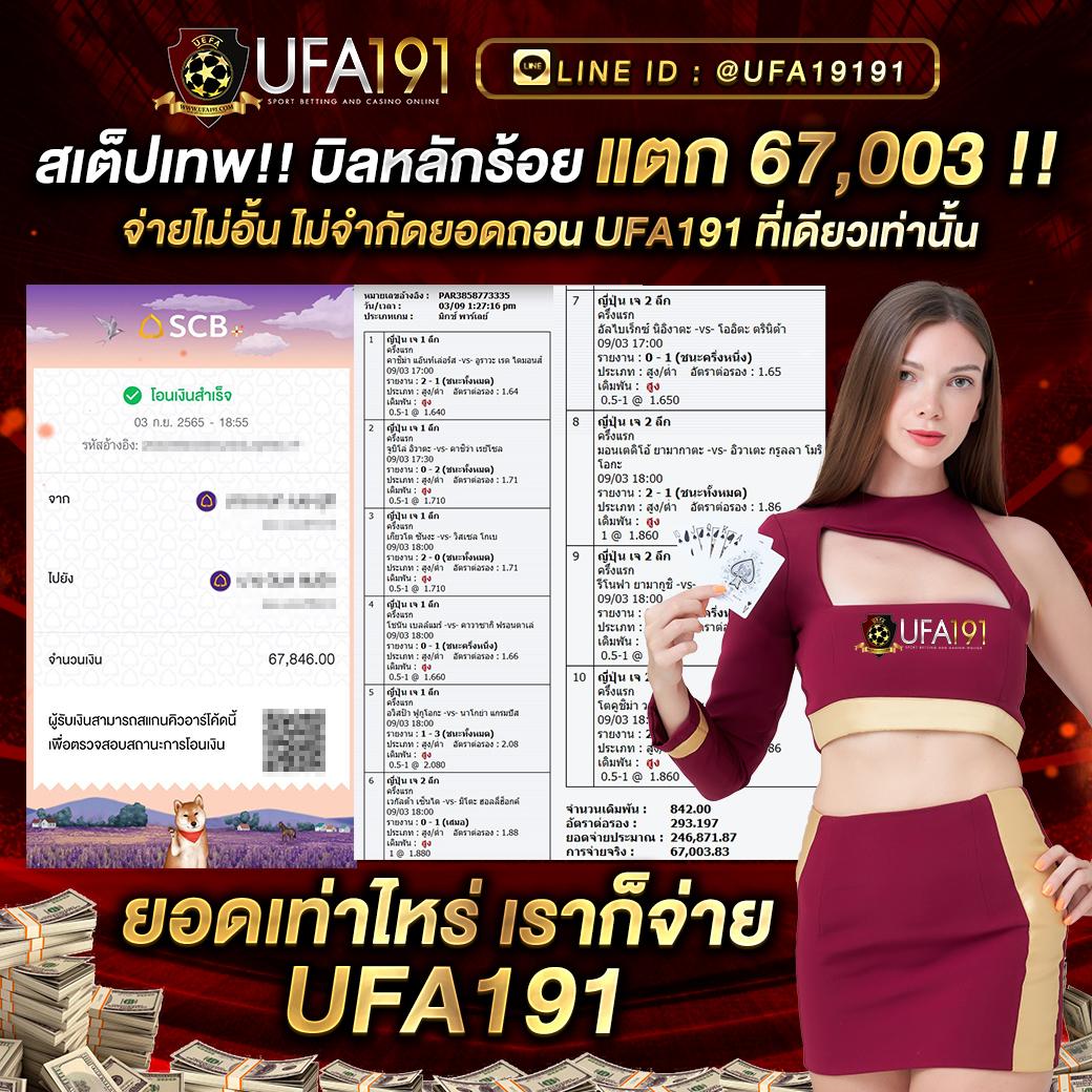 mahao888 เว็บตรง สล็อต ฝากถอนออโต้ ไม่ผ่านเอเย่นต์ 2026