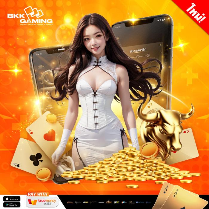 manga168 เว็บตรง สล็อต ฝากถอนออโต้ไม่ผ่านเอเย่นต์ 2026