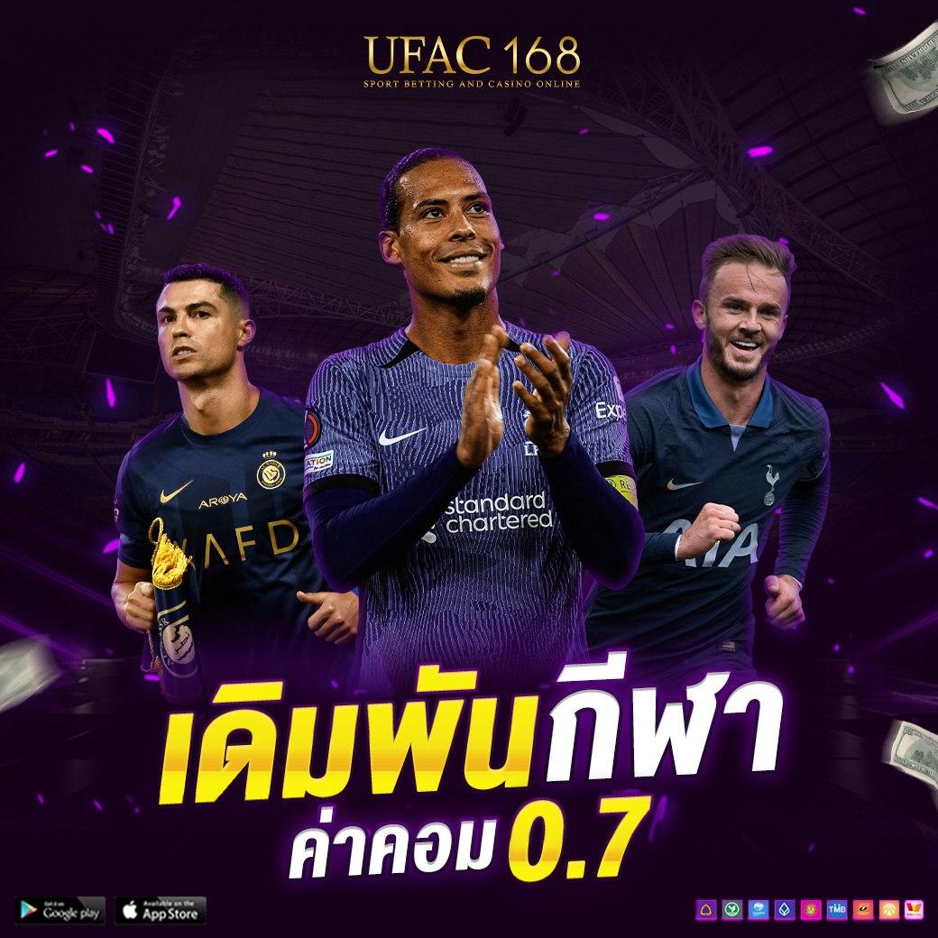 megame1688 เว็บตรง สล็อต ฝากถอนออโต้ ไม่ผ่านเอเย่นต์ 2026