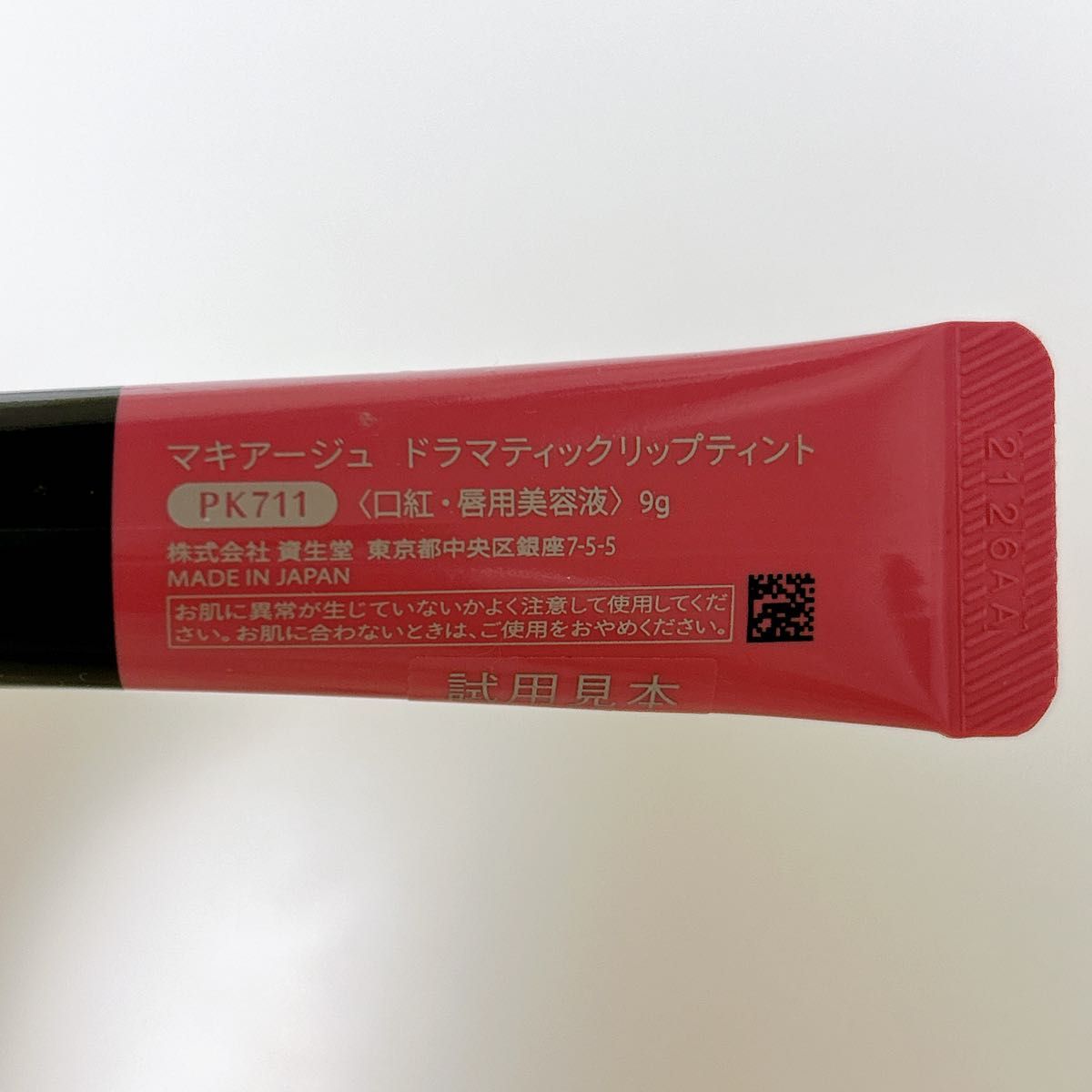 meslot168 เว็บตรง สล็อต ฝากถอนออโต้ ไม่ผ่านเอเย่นต์ 2026