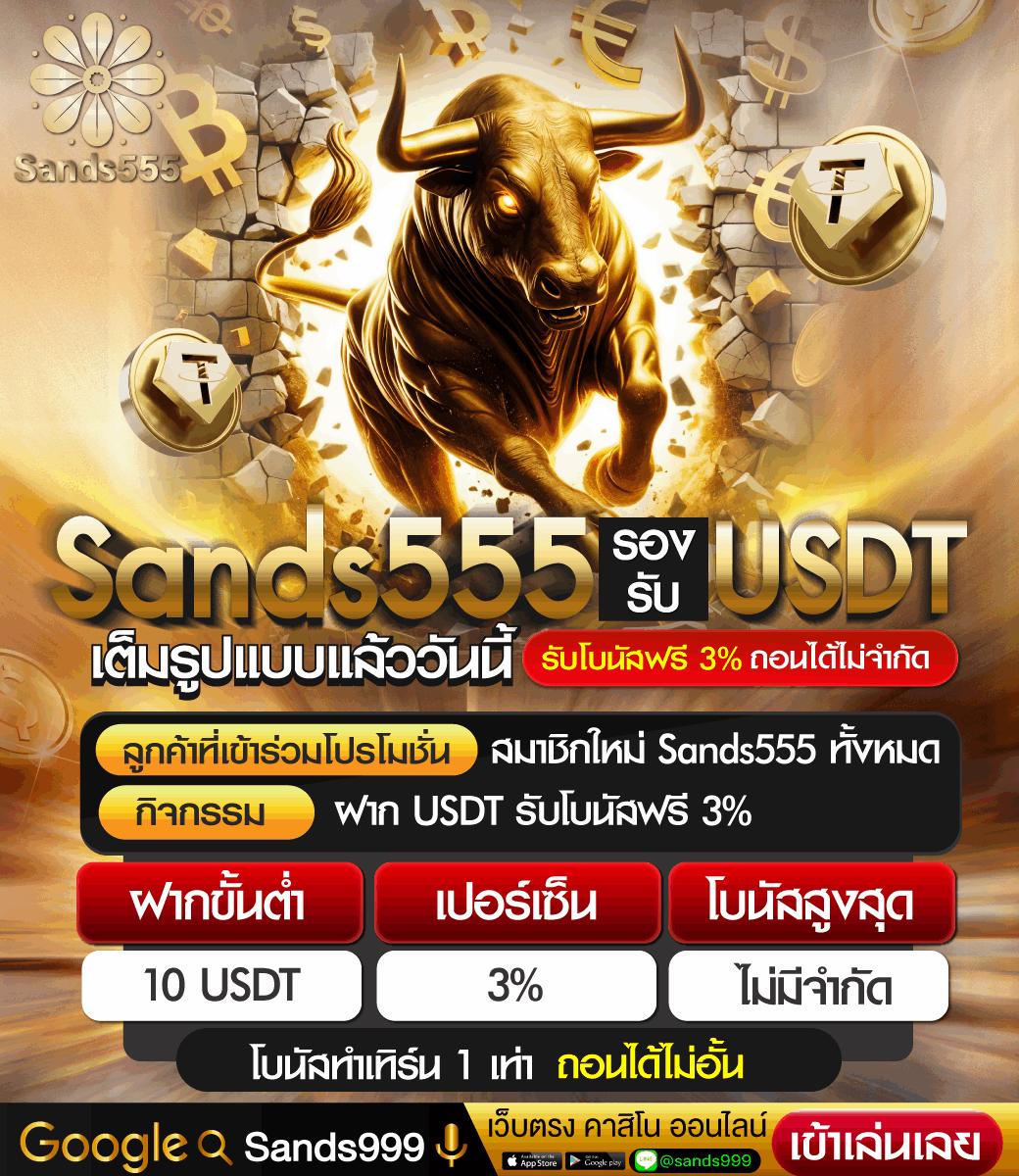 mjm789 เว็บตรง สล็อต ฝากถอนออโต้ ไม่ผ่านเอเย่นต์ 2026