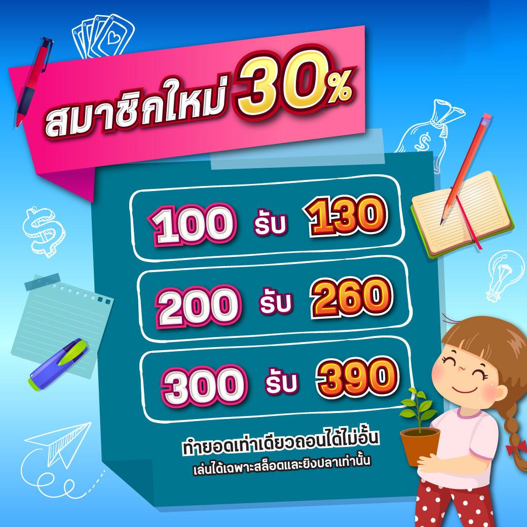 n98 เว็บตรง สล็อต ฝากถอนออโต้ ไม่ผ่านเอเย่นต์ 2026