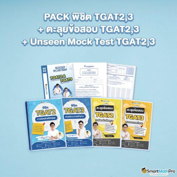 ogbet89 เว็บตรงสล็อต ฝากถอนออโต้ไม่ผ่านเอเย่นต์ 2026