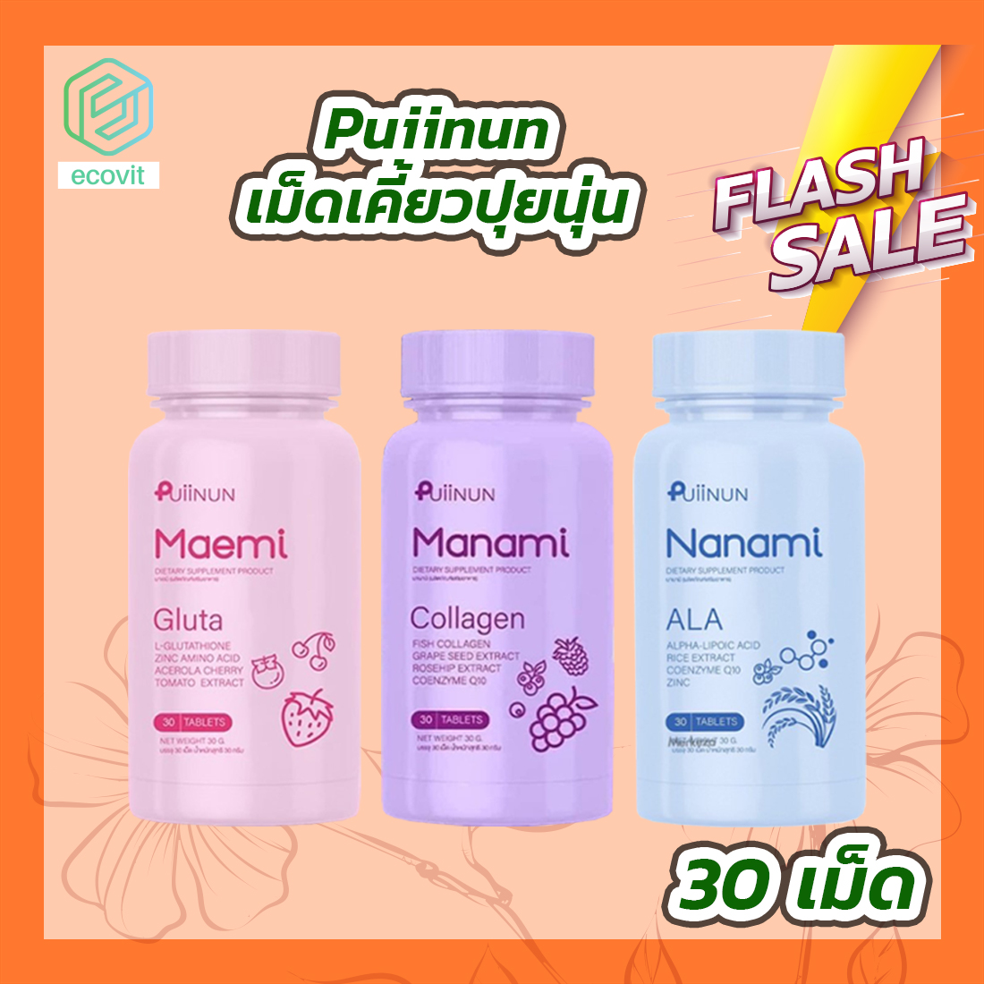 ohofin เว็บตรง สล็อต ฝากถอนออโต้ ไม่ผ่านเอเย่นต์ 2026