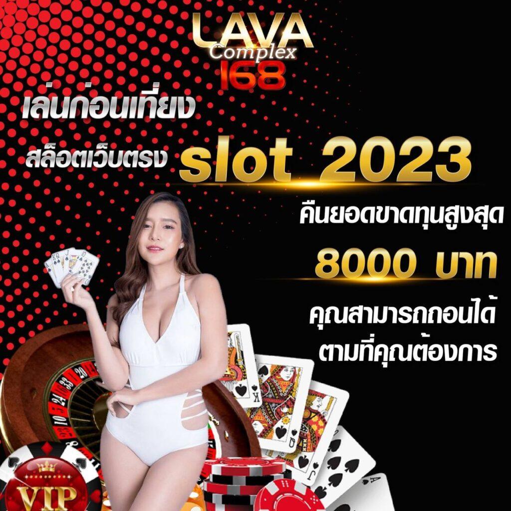 pg688 เว็บตรง สล็อต ฝากถอนออโต้ ไม่ผ่านเอเย่นต์ 2026