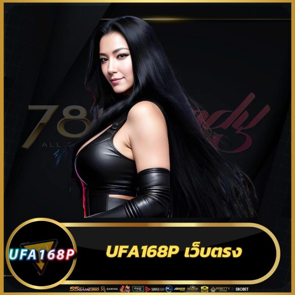 pg cash เว็บตรง สล็อต ฝากถอนออโต้ ไม่ผ่านเอเย่นต์ 2026