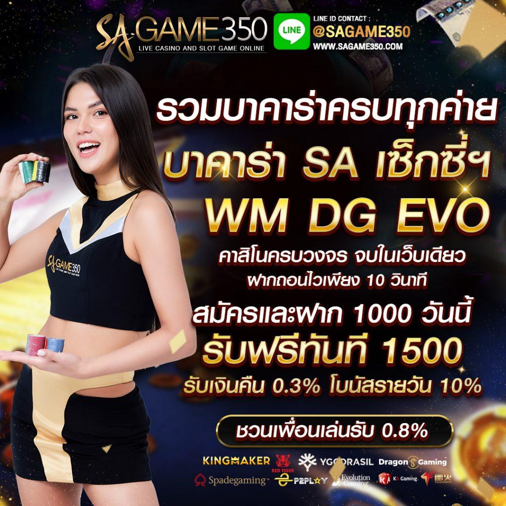 pg slot wallet เว็บตรง สล็อต ฝากถอนออโต้ ไม่ผ่านเอเย่นต์ 2026