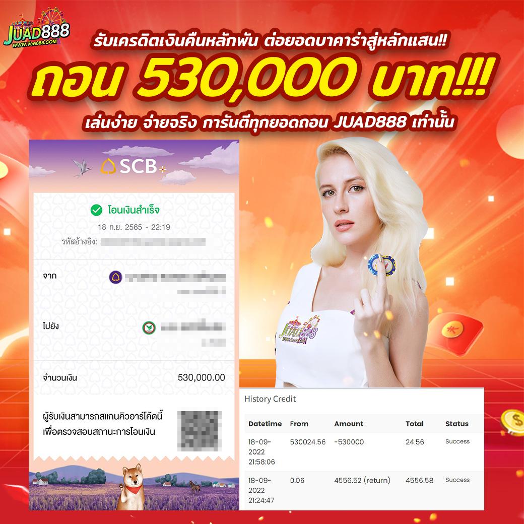pgg369สล็อต เว็บตรง สล็อต ฝากถอนออโต้ ไม่ผ่านเอเย่นต์ 2026
