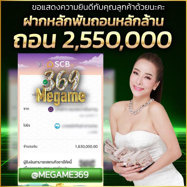 pgsoft เว็บตรง สล็อต ฝากถอนออโต้ ไม่ผ่านเอเย่นต์ 2026