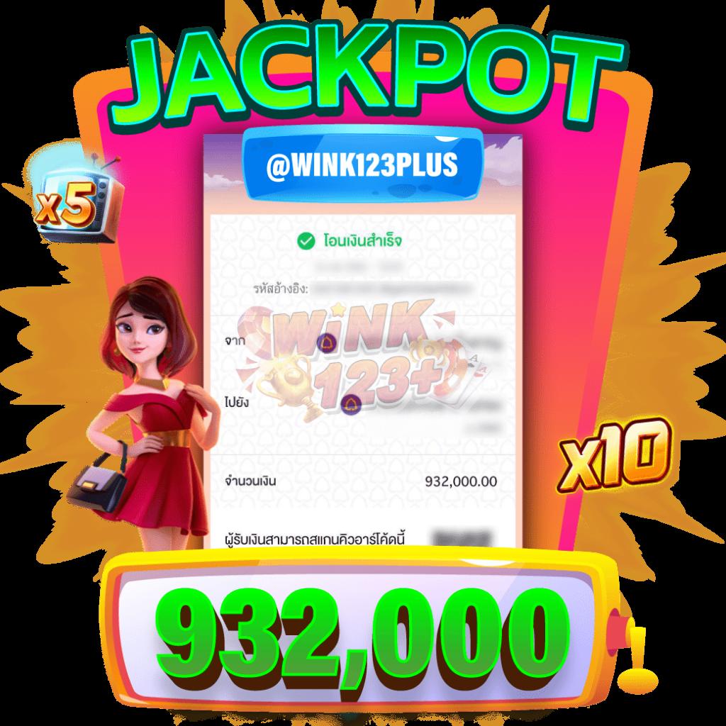 pigpg เว็บตรง สล็อต ฝากถอนออโต้ ไม่ผ่านเอเย่นต์ 2026