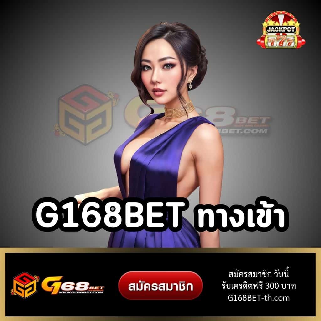 riches888 pg เว็บตรง สล็อต ฝากถอนออโต้ ไม่ผ่านเอเย่นต์ 2026