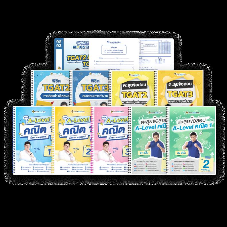 rw24 เว็บตรง สล็อต ฝากถอนออโต้ ไม่ผ่านเอเย่นต์ 2026