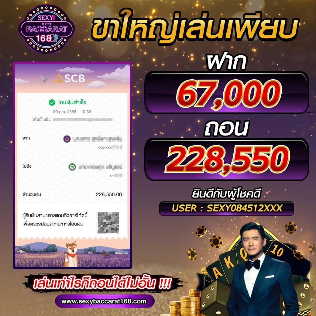 sbf99 เว็บตรง สล็อต ฝากถอนออโต้ ไม่ผ่านเอเย่นต์ 2026