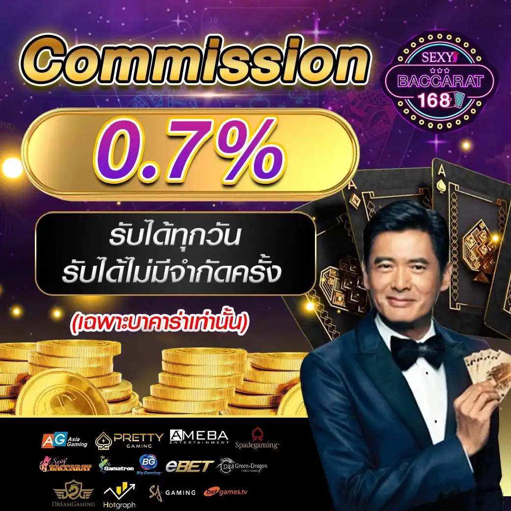 sbn999 เว็บตรง สล็อต ฝากถอนออโต้ไม่ผ่านเอเย่นต์ 2026