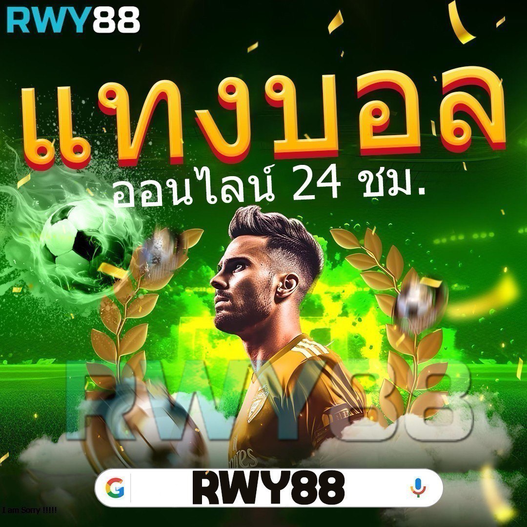 seabet333 เว็บตรง สล็อต ฝากถอนออโต้ ไม่ผ่านเอเย่นต์ 2026