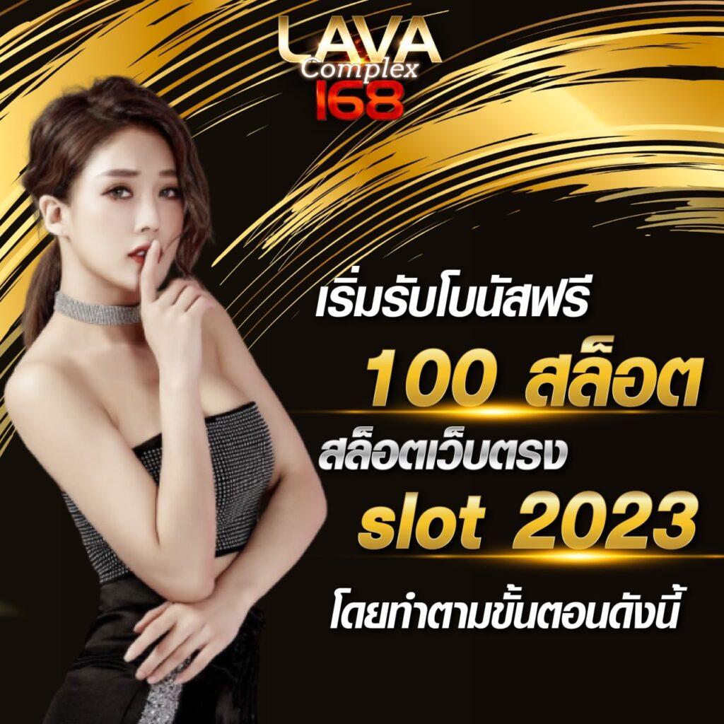 siam855 เว็บตรง สล็อต ฝากถอนออโต้ ไม่ผ่านเอเย่นต์ 2026