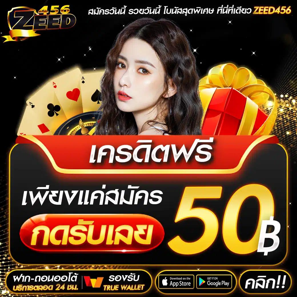 slot888 เว็บตรง สล็อต ฝากถอนออโต้ ไม่ผ่านเอเย่นต์ 2026