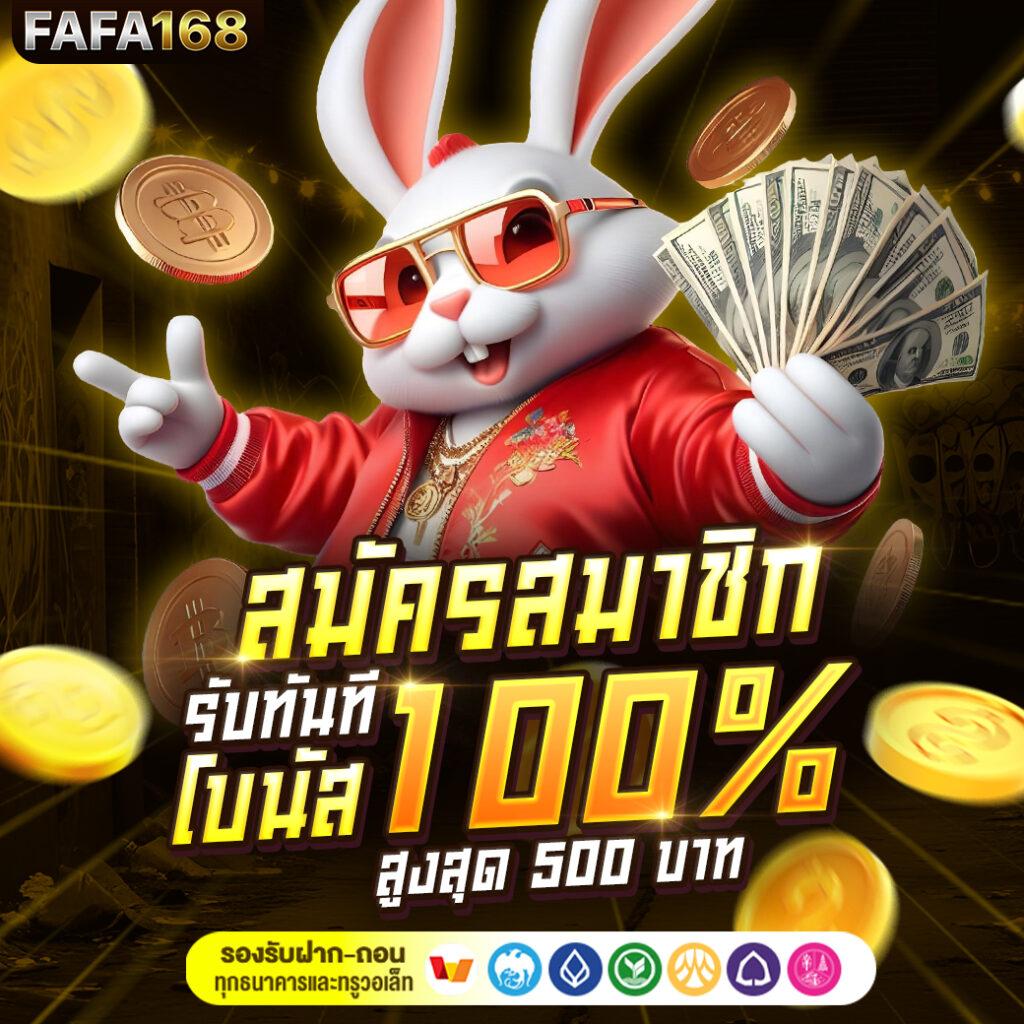 slot wallet เว็บตรง สล็อต ฝากถอนออโต้ ไม่ผ่านเอเย่นต์ 2026