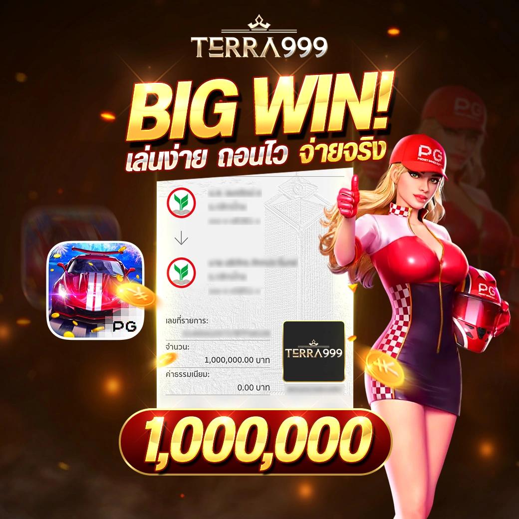 spinix188 เว็บตรง สล็อต ฝากถอนออโต้ ไม่ผ่านเอเย่นต์ 2026