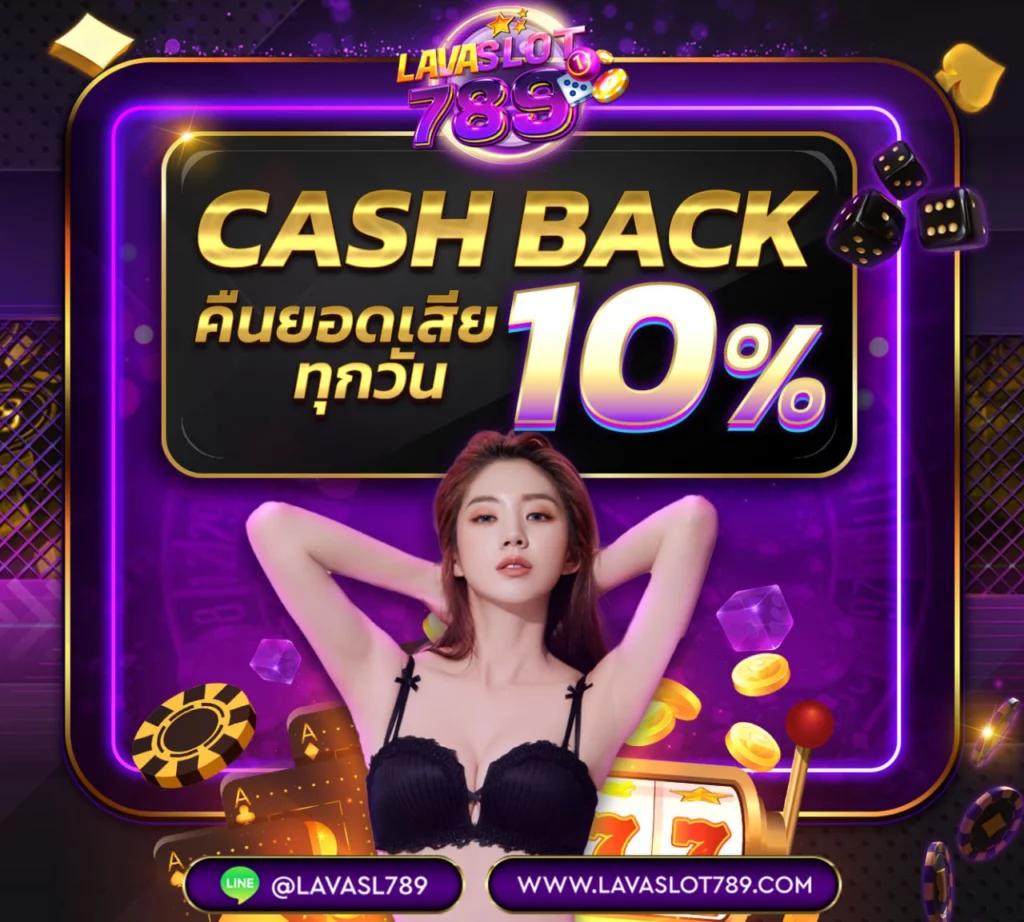 starwars168 เว็บตรง สล็อต ฝากถอนออโต้ ไม่ผ่านเอเย่นต์ 2026