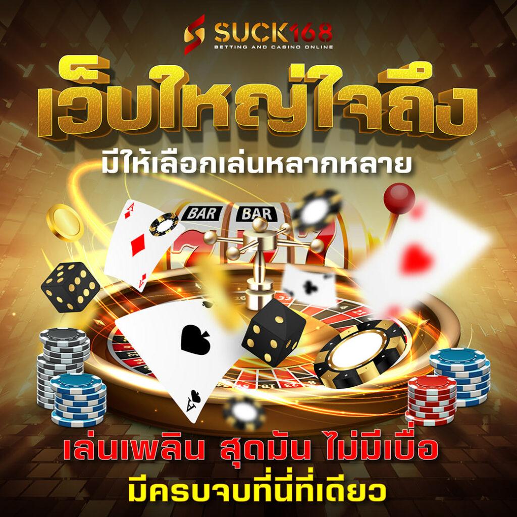 stp4bet เว็บตรง สล็อต ฝากถอนออโต้ ไม่ผ่านเอเย่นต์ 2026