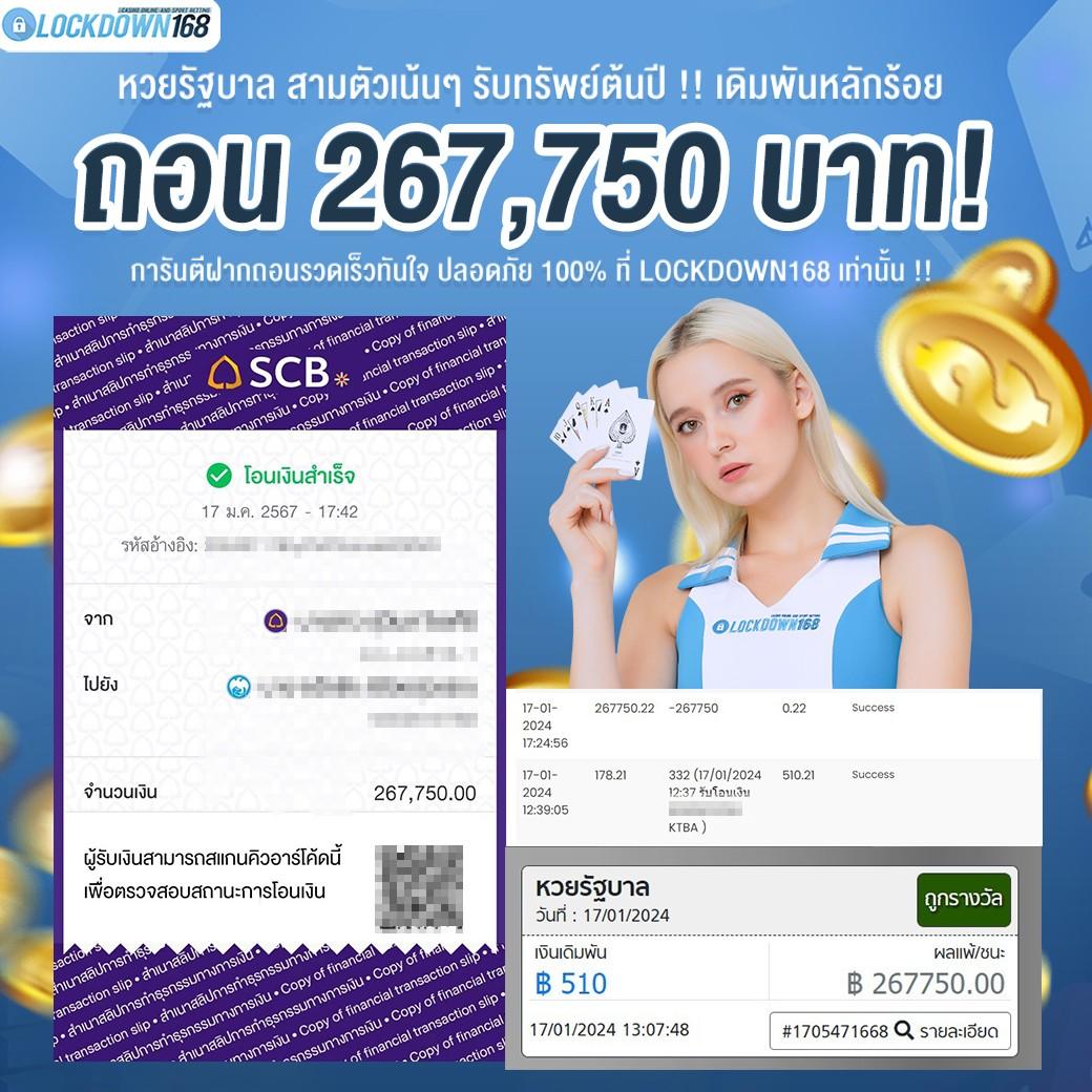 tgaxbet เว็บตรง สล็อต ฝากถอนออโต้ ไม่ผ่านเอเย่นต์ 2026