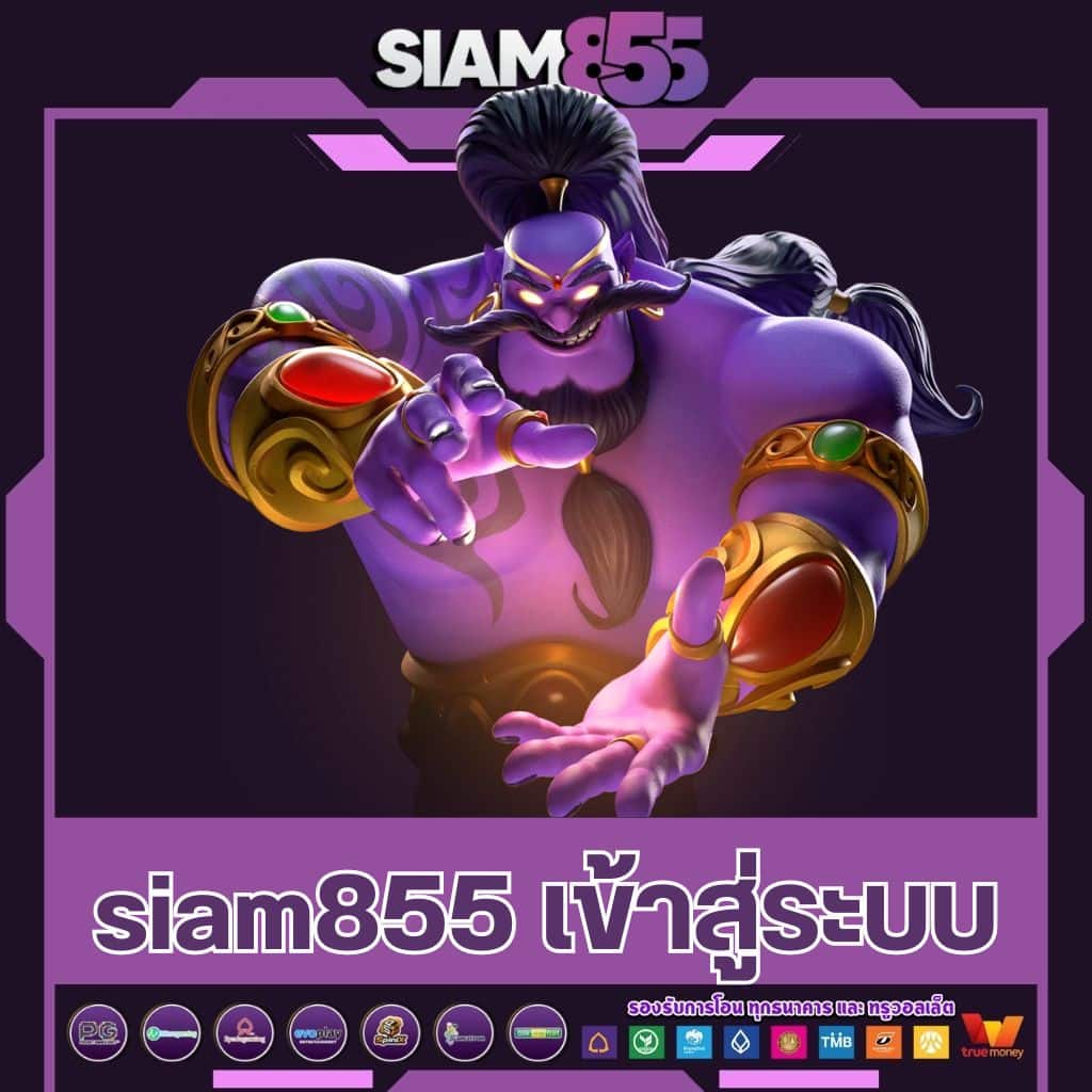 th39 ทางเข้า เว็บตรง สล็อต ฝากถอนออโต้ ไม่ผ่านเอเย่นต์ 2026