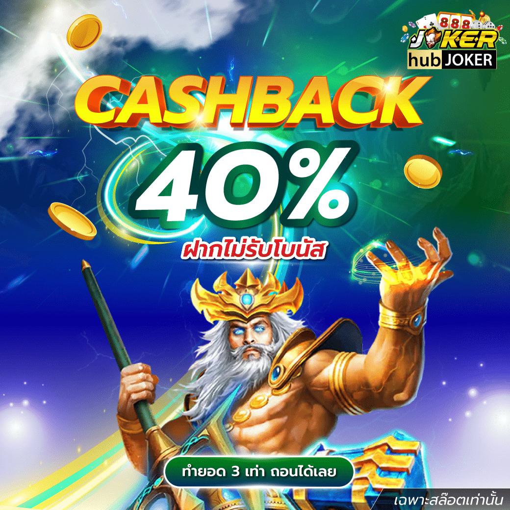 ufabet ทางเข้า เว็บตรง สล็อต ฝากถอนออโต้ ไม่ผ่านเอเย่นต์ 2026