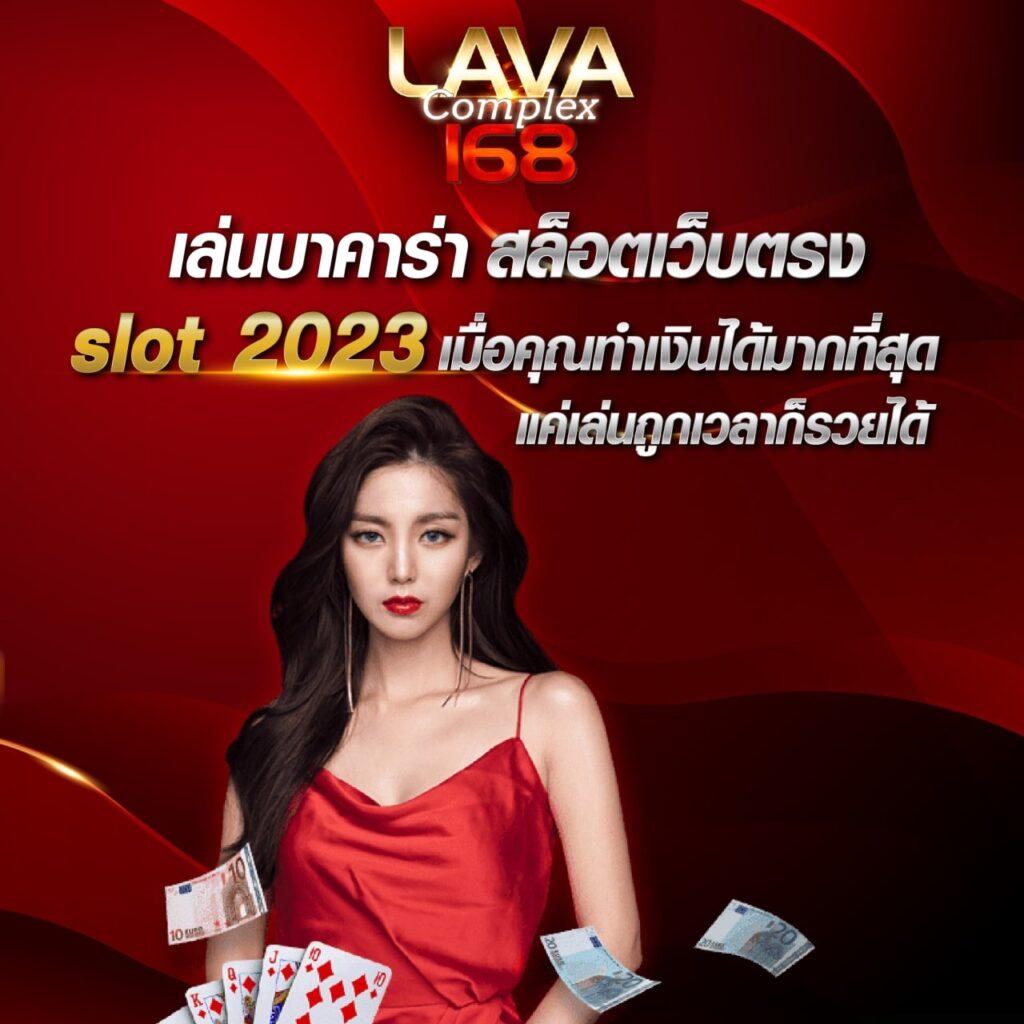 ีufabet เว็บตรง สล็อต ฝากถอนออโต้ ไม่ผ่านเอเย่นต์ 2026