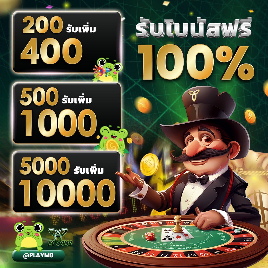 ufabnb เว็บตรง สล็อต ฝากถอนออโต้ ไม่ผ่านเอเย่นต์ 2026