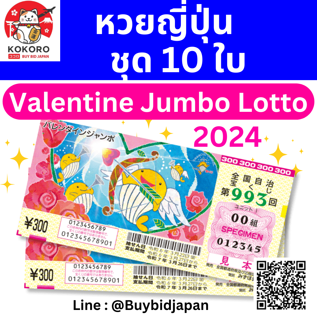 uok168 เว็บตรง สล็อต ฝากถอนออโต้ไม่ผ่านเอเย่นต์ 2026