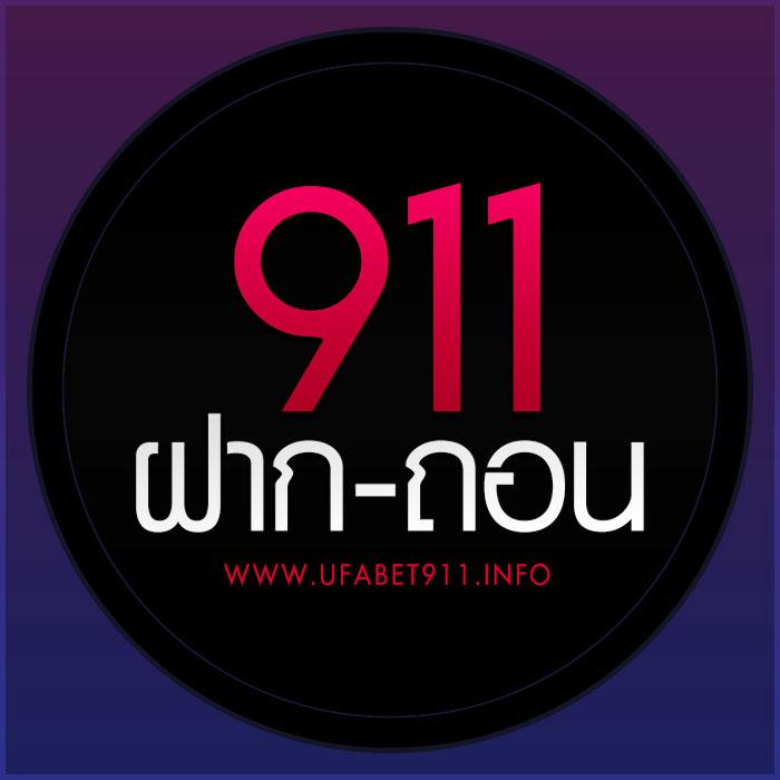 uspin88 เว็บตรง สล็อต ฝากถอนออโต้ ไม่ผ่านเอเย่นต์ 2026