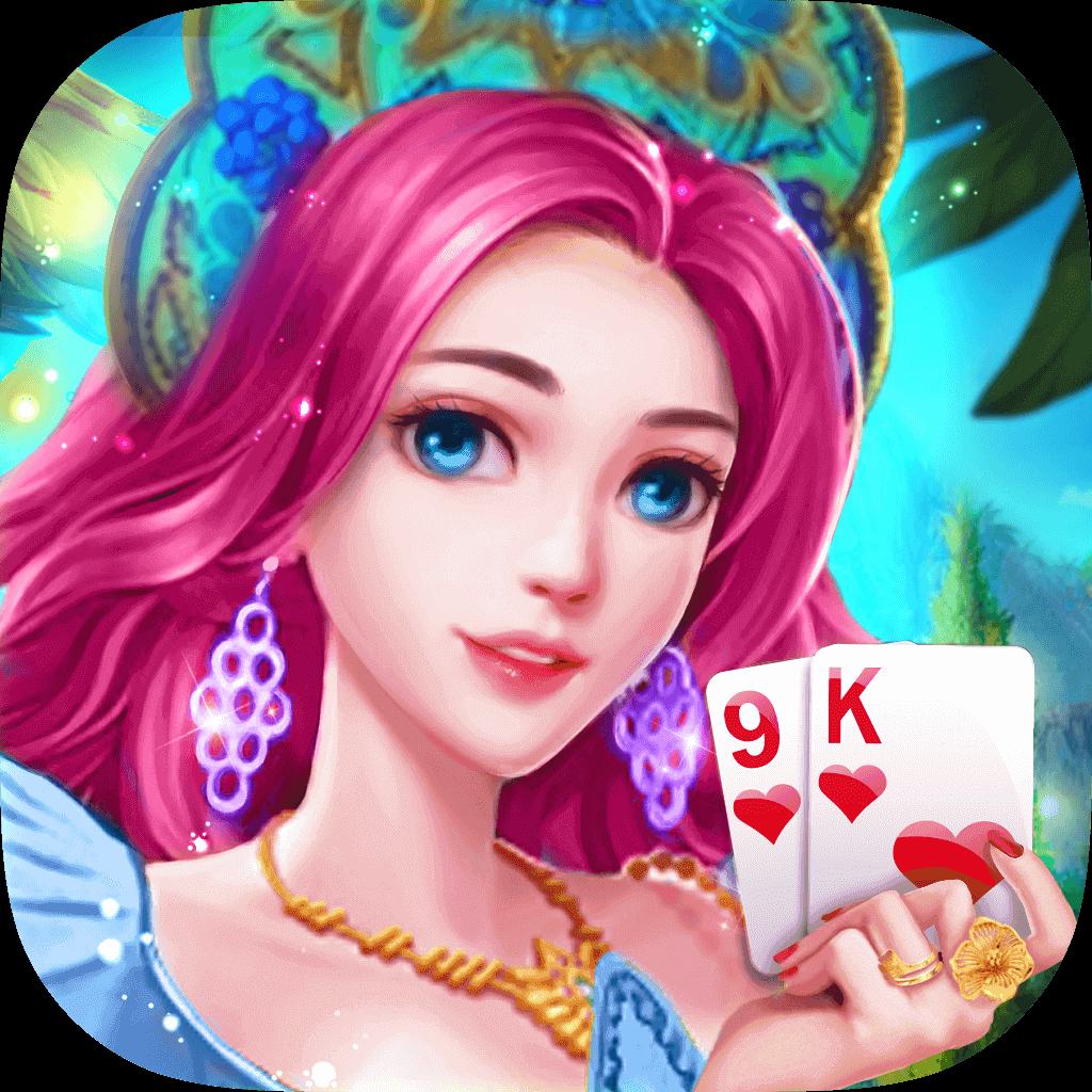 vegas77 เว็บตรง สล็อต ฝากถอนออโต้ ไม่ผ่านเอเย่นต์ 2026