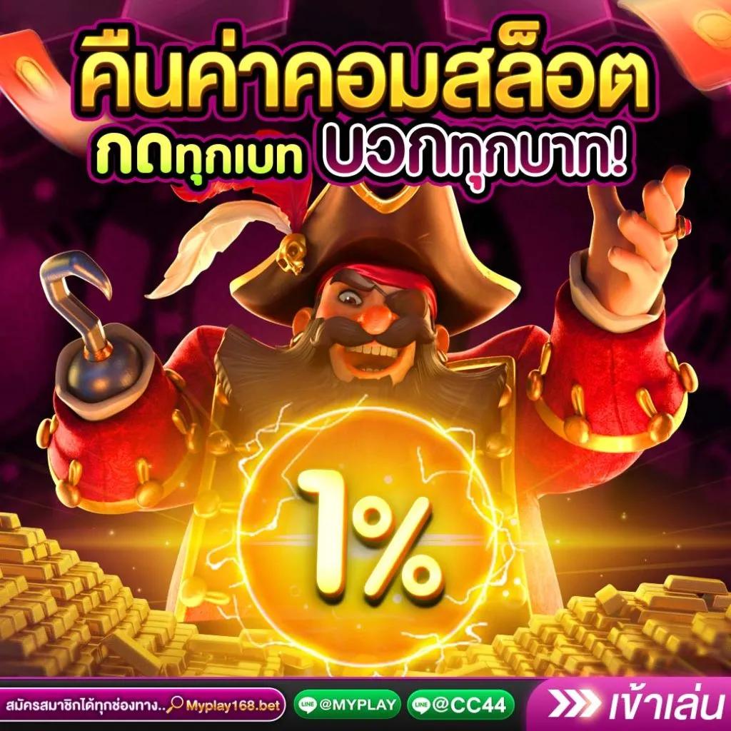 w299 เว็บตรง สล็อต ฝากถอนออโต้ ไม่ผ่านเอเย่นต์ 2026