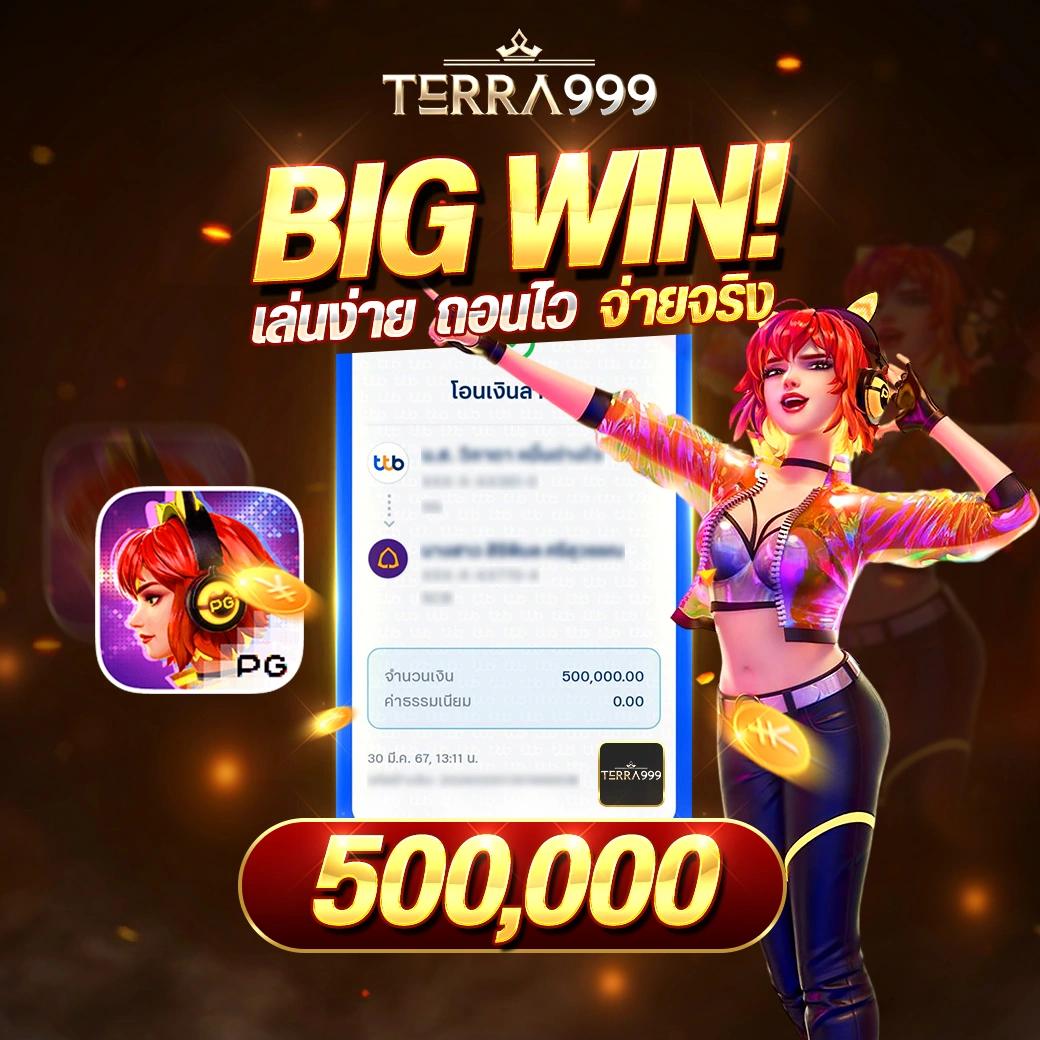 winner555 เว็บตรง สล็อต ฝากถอนออโต้ ไม่ผ่านเอเย่นต์ 2026